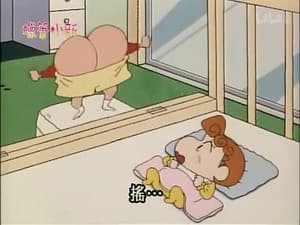 Episode 95