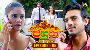 Episode 5