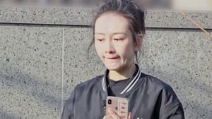 S2 · Extra Version EP10