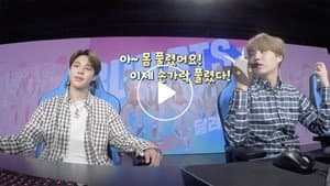 EP.107 | BTS Game Scout, Part 1