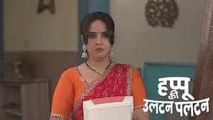 Reshampal's Attempt to Save Happu's Job