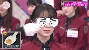 Episode 48