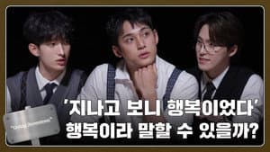 EP.102 | 13 Angry Men #2