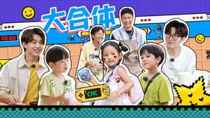 Episode 26