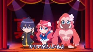 Theatre Extra