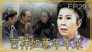 Episode 29