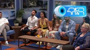 Episode 11