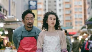 Episode 18