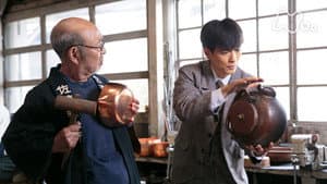 Episode 17