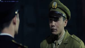 Episode 13