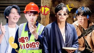 Episode 34