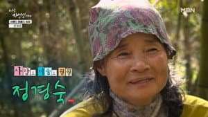 Episode 680