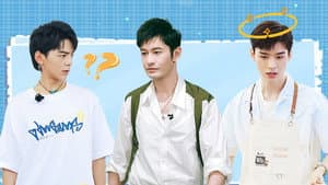 S5 VIP Extra EP2
