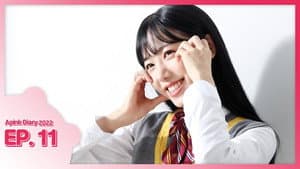 Episode 11