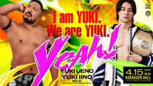 DDT Dream Lights 2026 ~DDT What Do You Think on Wednesday?~