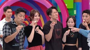 Episode 7