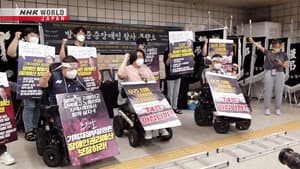 Disabled Citizens Seek Freedom of Movement: South Korea