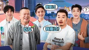 Episode 30