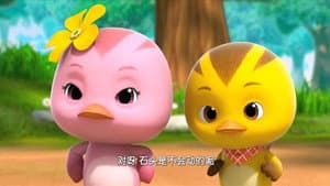 Episode 37
