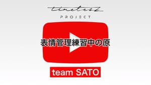 Episode 50