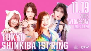TJPW Inspiration No.10