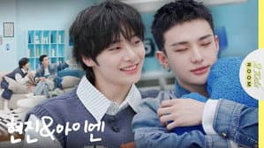 Ep.13 Hyunjin X I.N