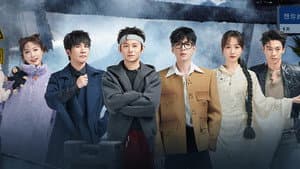EP6-1