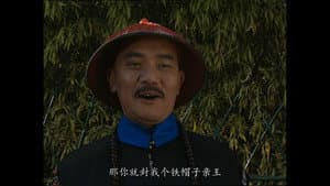 Episode 38