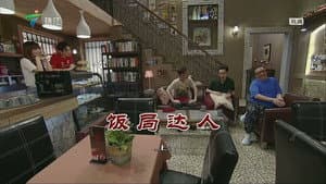 Episode 3637