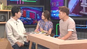 Episode 144