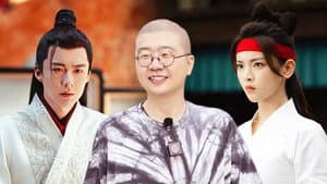 Episode 8 Extra