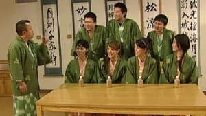Episode 16