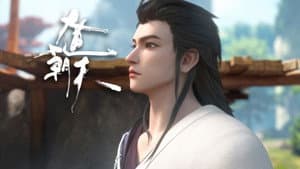 The Ungrateful Liu Ada