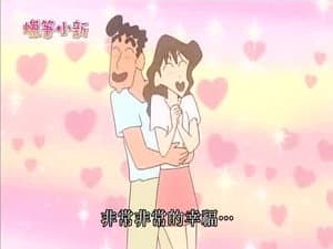Episode 15