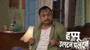 Happu’s Demand Angers Rajesh