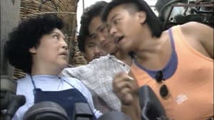 Episode 14