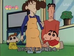 Episode 611