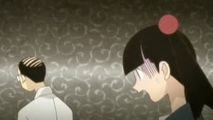 Thou Shalt Not Know / The Story of Hoichi the Dreamless / Private Stealth