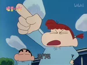 Episode 497