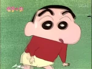 Episode 236