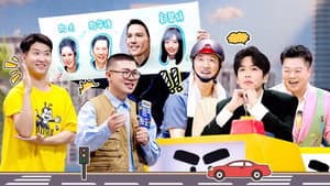 Sketch EP8