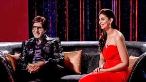 Amitabh Bachchan & Shweta Nanda