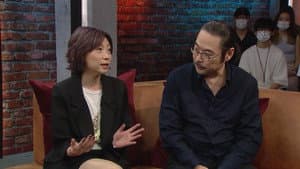 Episode 23