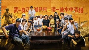 Hi! Young Farmers Season 2 Episode 9