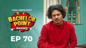 Episode 70