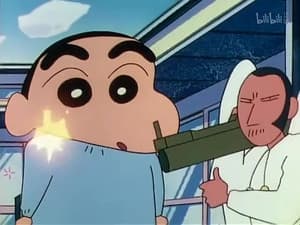 Episode 498