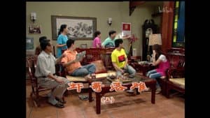 Episode 1640