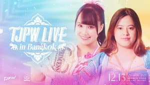 TJPW Live in Bangkok