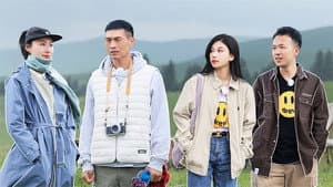 S3 VIP Extra EP9