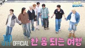 EP.100 | Travel Log in Busan #1